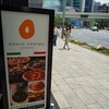 ピッツェリア ポンテチェントロ 日本橋店