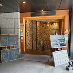 ピッツェリア ポンテチェントロ 日本橋店 - 