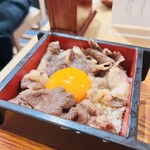 功刀屋 新宿御苑店 - 