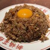 新福菜館 麻布十番店