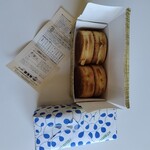 御座候 - 赤あん・白あん