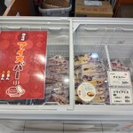 御座候 - アイスバー