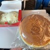 焼きたてチーズケーキ りくろーおじさんの店 JR新大阪駅中央口店