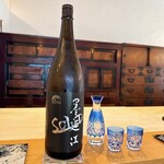 スシコーヒー - 墨廼江