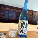 スシコーヒー - 甕仙人