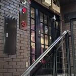 Bar Anagrams - Bar Anagram