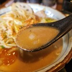 麺屋ぱんどら - 