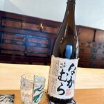 スシコーヒー - なかむら