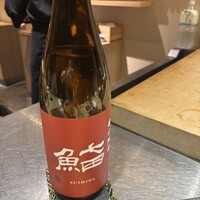 鮨 無垢/鮨 白銀 - 