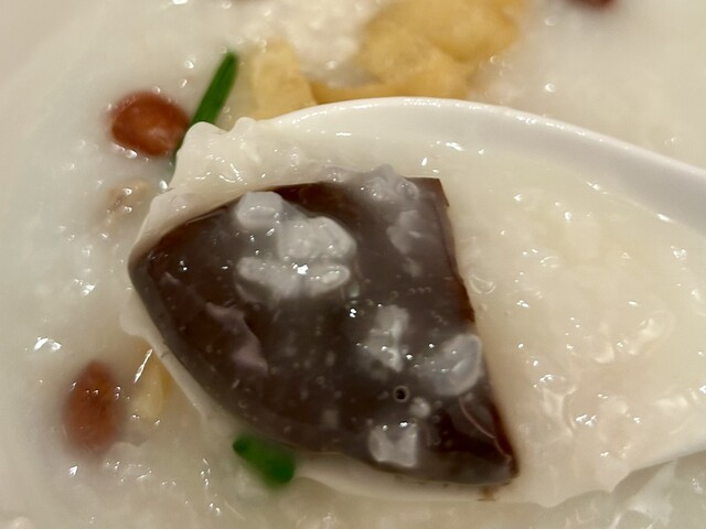 Tocho Tamagawa Ten photo 4