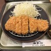 とんき メトロ店