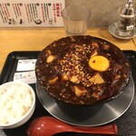 南京町 花梨麻婆飯店 - 