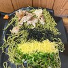 Kawara Soba Furaibo - 