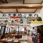 Kawara Soba Furaibo