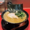 ラーメン 厚木家