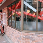 シェイクツリー バーガー＆バー - 