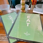 シェイクツリー バーガー＆バー - 