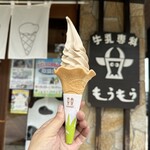 牛乳専科もうもう