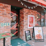 シェイクツリー バーガー＆バー - 