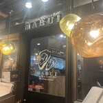 Oyster Bar MABUI 広島駅前店 - 