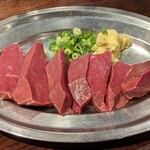 ホルモン太一 - 