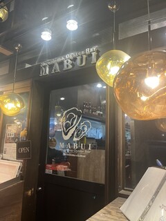 Oyster Bar MABUI - 