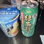 ファミリーマート - ドリンク写真: