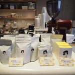 ペドラブランカ 戸越銀座店 - 