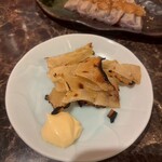 旨いマグロと海鮮居酒屋 漁火 - 