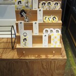 ペドラブランカ - 