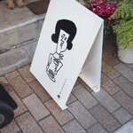 ペドラブランカ - 