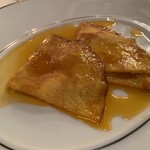 トゥールダルジャン - 