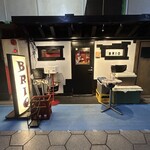 酒肴飯ブリオ - 