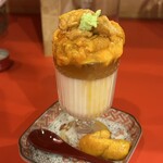 酒肴飯ブリオ - 