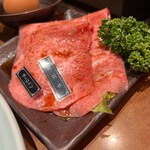 焼肉 静龍苑 - 
