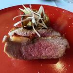 アル・ケッチァーノ  - 