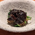 レストラン ナズ - 