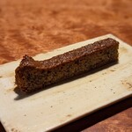 レストラン ナズ - 