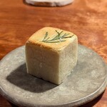 レストラン ナズ - 