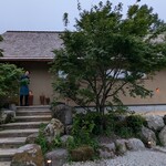 レストラン ナズ - 