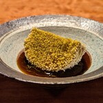 レストラン ナズ - 