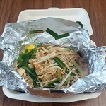 キッチン Conro - 