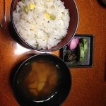 山の神温泉　優香苑 - 