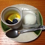 山の神温泉　優香苑 - 