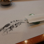 寿司栄 - セッティング。・・・海老！