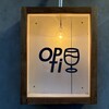 ワイン酒場 Opti
