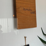izumicho cafe - 