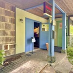 ア フェネステッラ - 