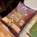 ケララバワン - 