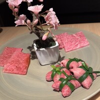 うしうらら - 